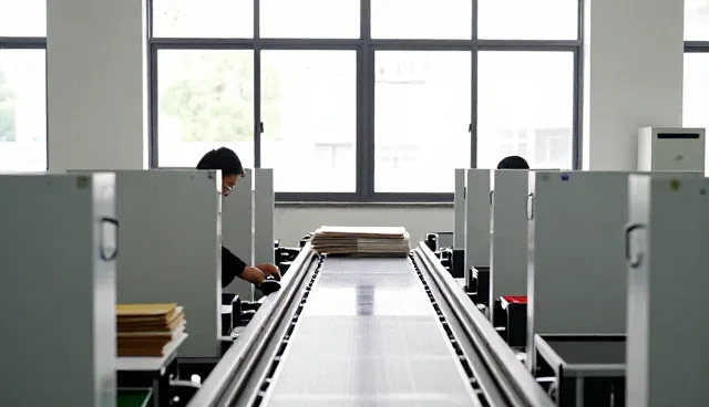 广东高展物业管理有限公司